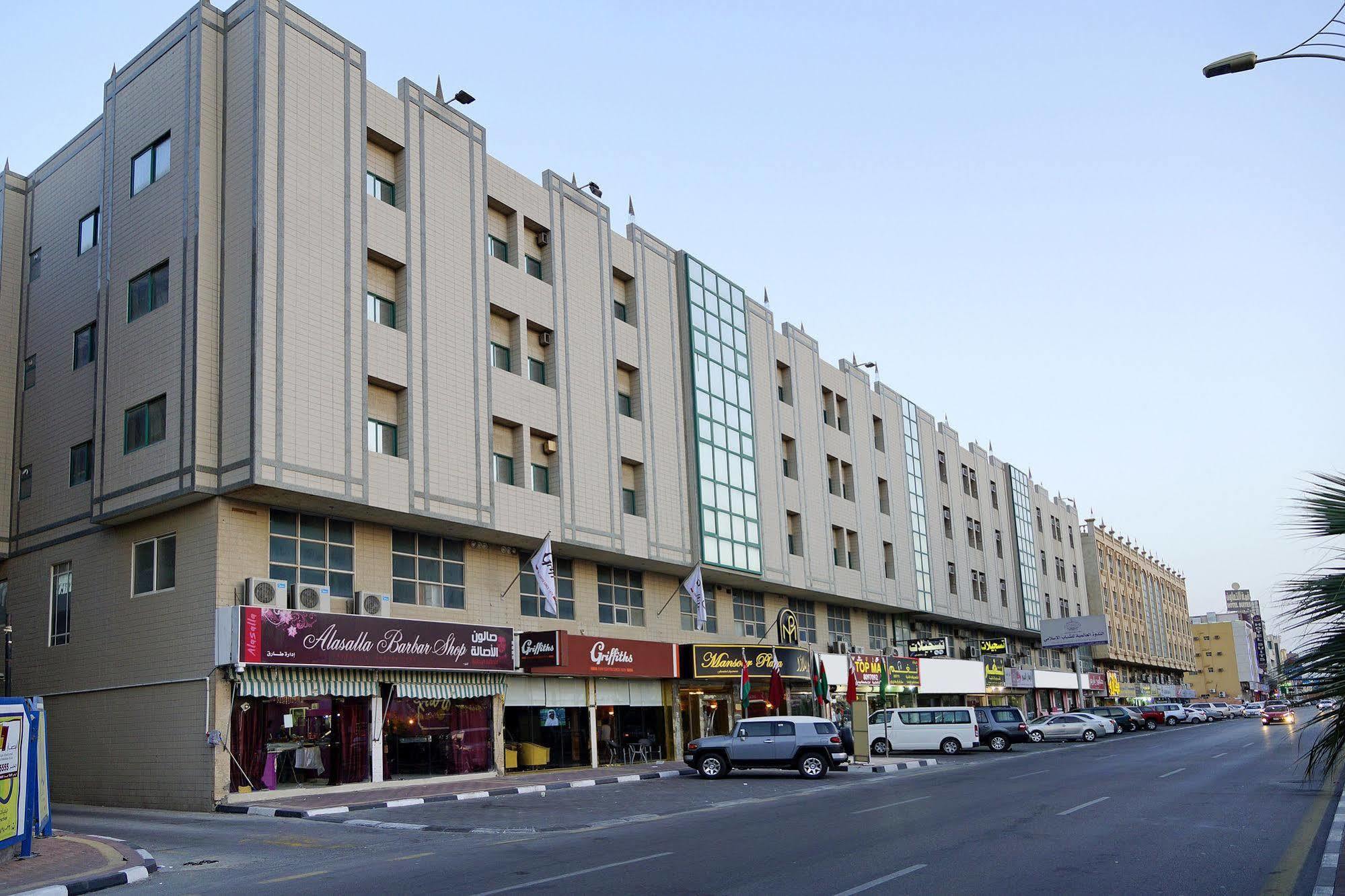 Mansour Plaza Hotel Apartments Dammam Bagian luar foto